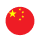 Chinois drapeau